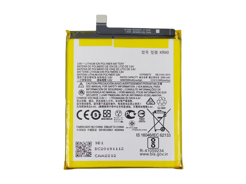 MOTOROLA SB18C43602 Batería