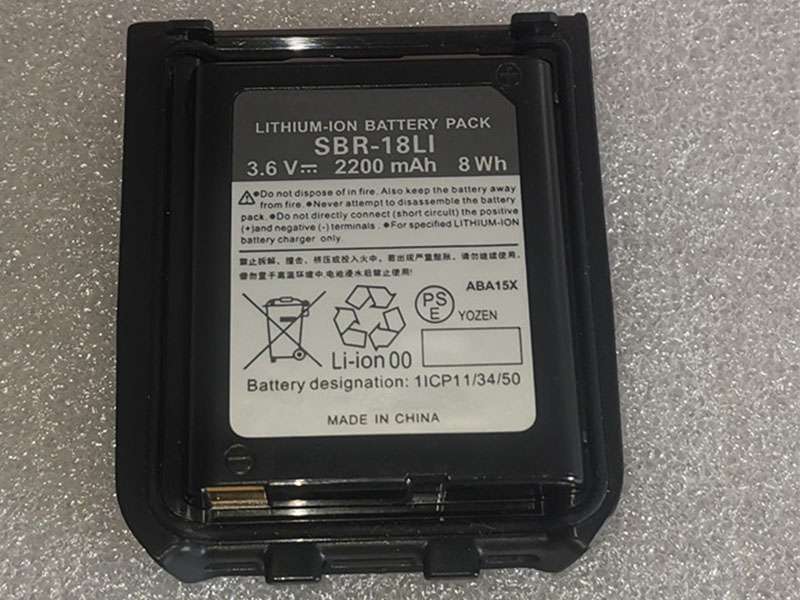 YAESU SBR-18LI Batería