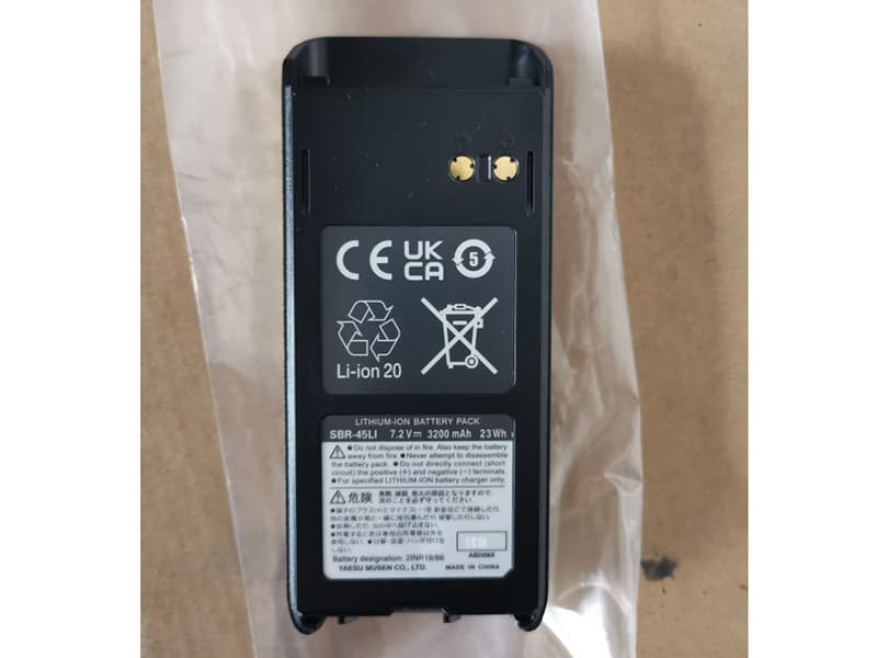 YAESU SBR-45LI Batería