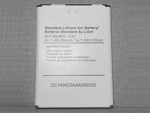Kyocera SCP-60LBPS Batería