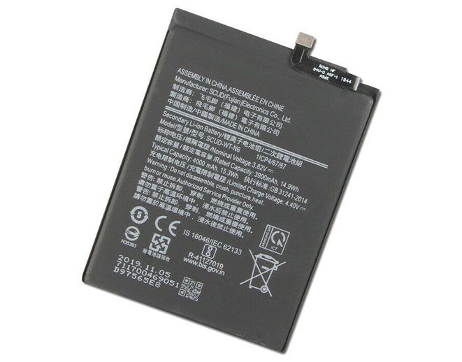 Samsung SCUD-WT-N6 Batería