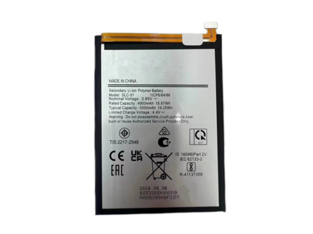SAMSUNG SLC-51 Batería
