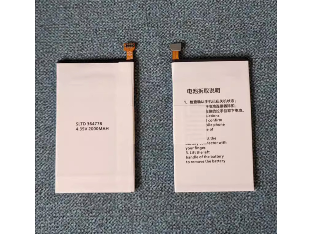 AKK SLTD364778 Batería