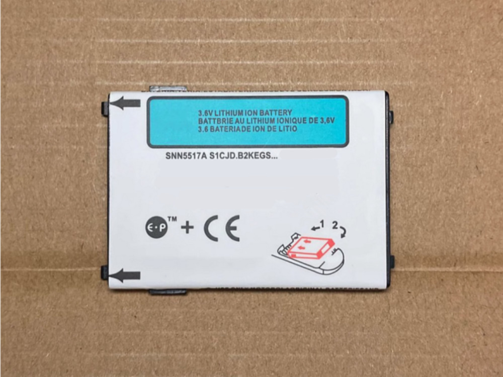 MOTOROLA SNN5517A Batería