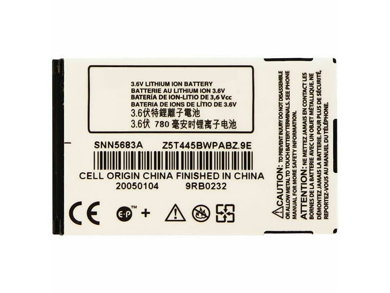 MOTOROLA SNN5683A Batería