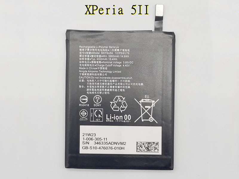 Sony SNYSU54 Batería