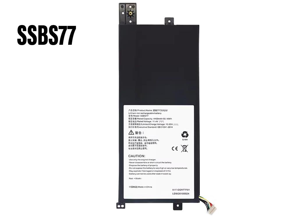 MECHREVO SSBS77 Batería