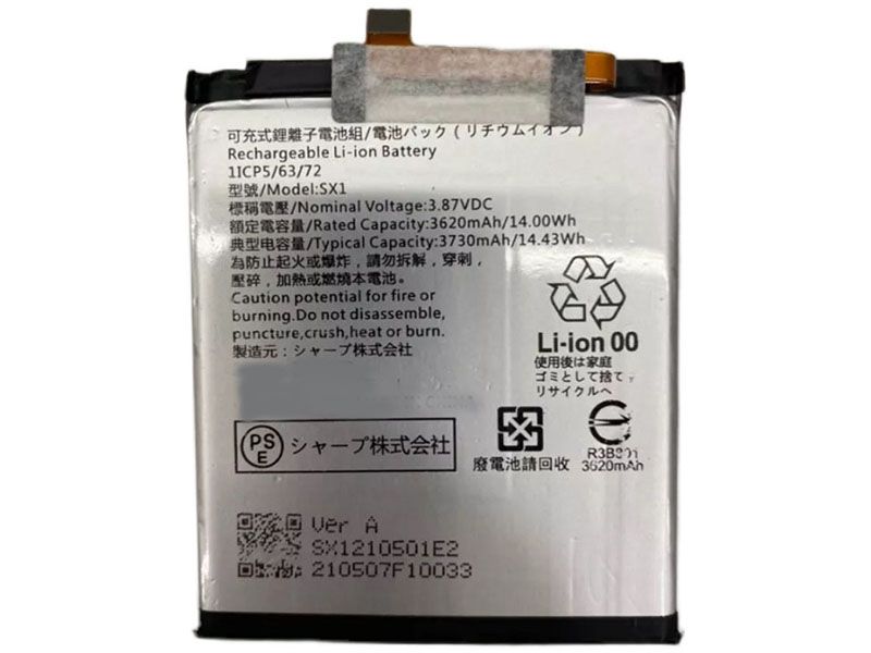 Sharp SX1 Batería