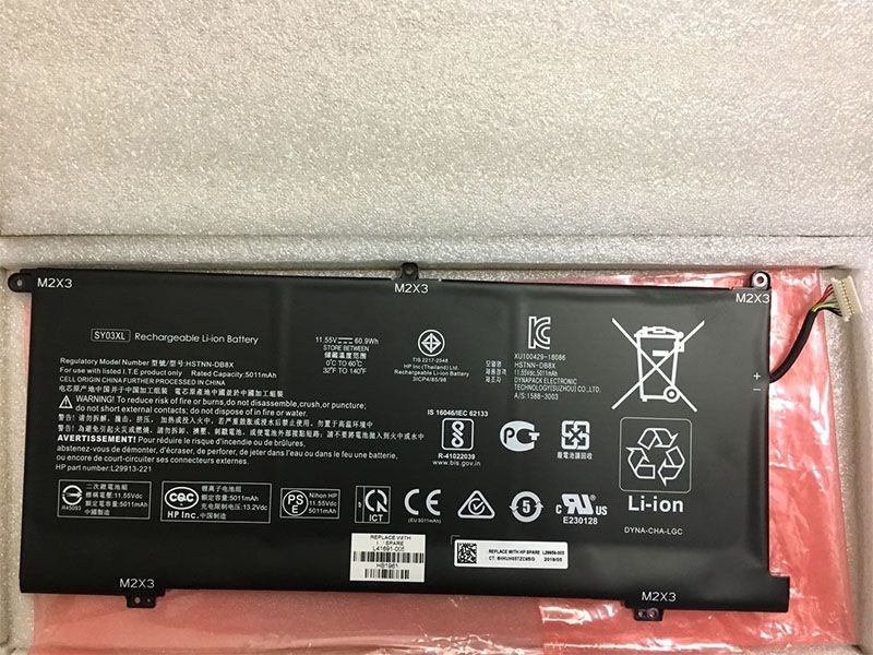 HP SY03XL Batería