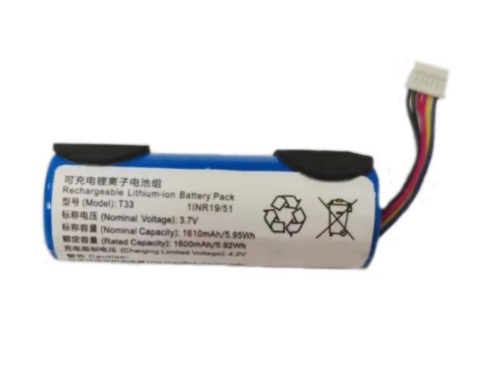 EZVIZ T33 Batería