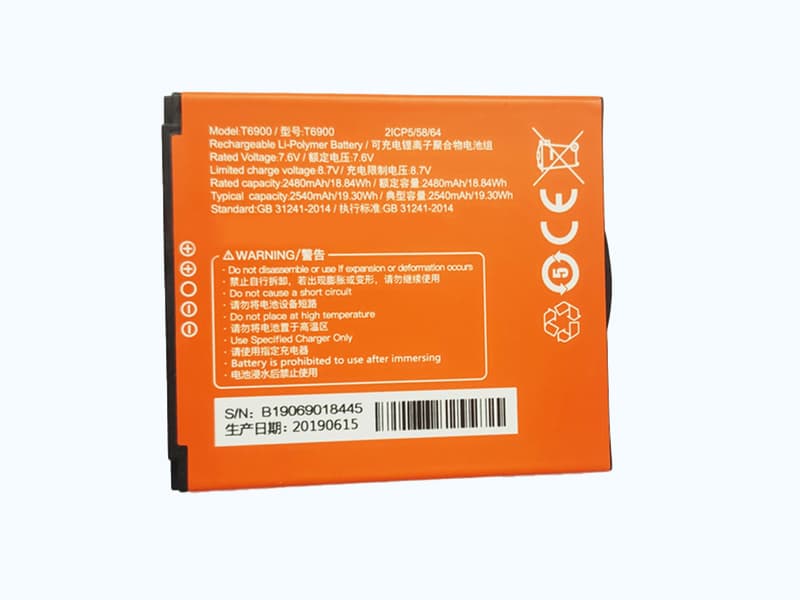 SUNMI T6900 Batería