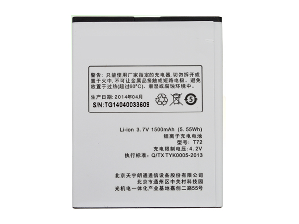 K-Touch T72 Batería