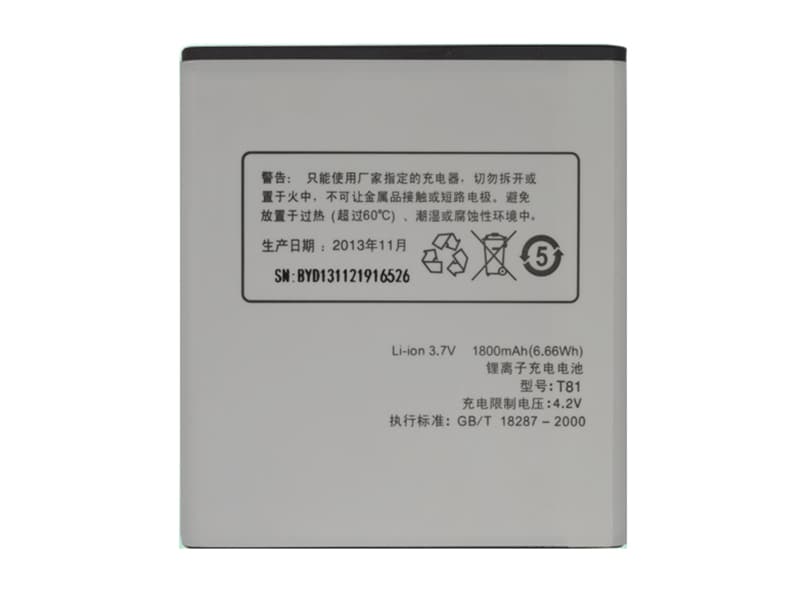 K_TOUCH T81 Batería