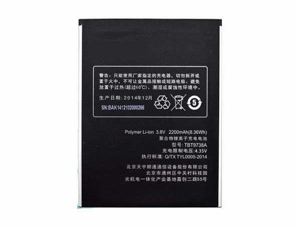 K-Touch TBT9738A Batería