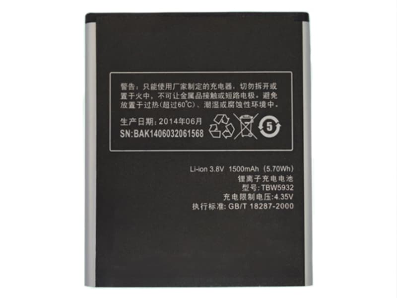 K_TOUCH TBW5932 Batería
