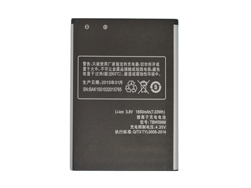 K_TOUCH TBW5986 Batería
