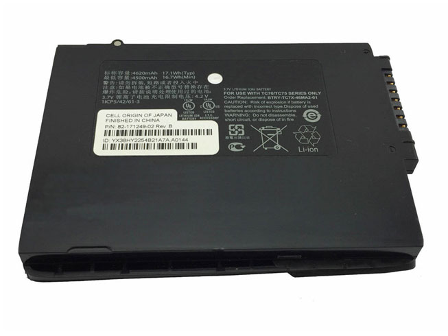 Symbol 82-171249-02 Batería