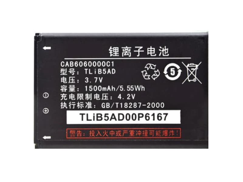 TCL TLiB5AD Batería
