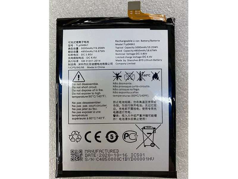 Alcatel TLp048A1 Batería