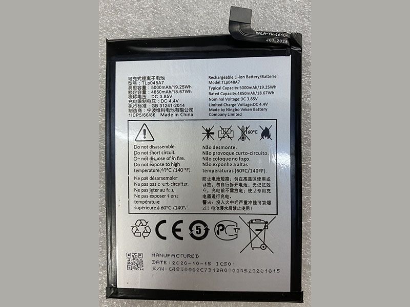 Alcatel TLp048A7 Batería