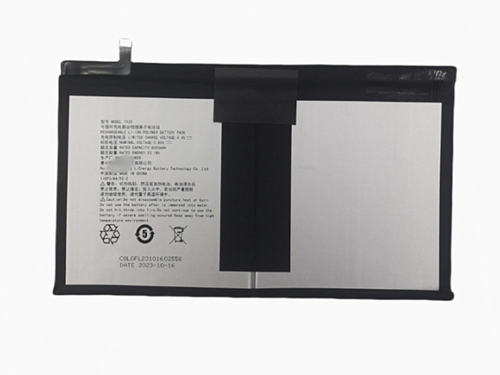 IFLYTEK TX20 Batería
