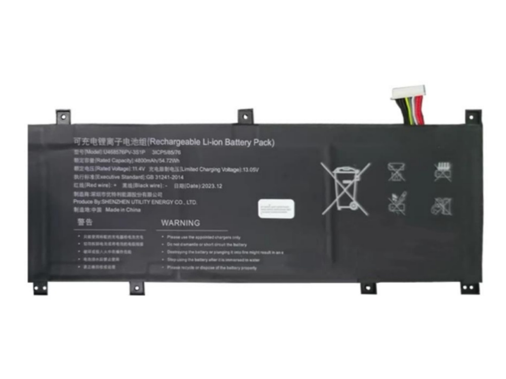 RTDPART U468576PV-3S1P Batería