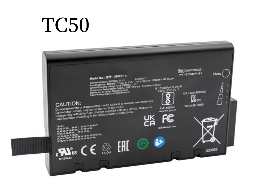 PHILIPS U80221-4 Batería