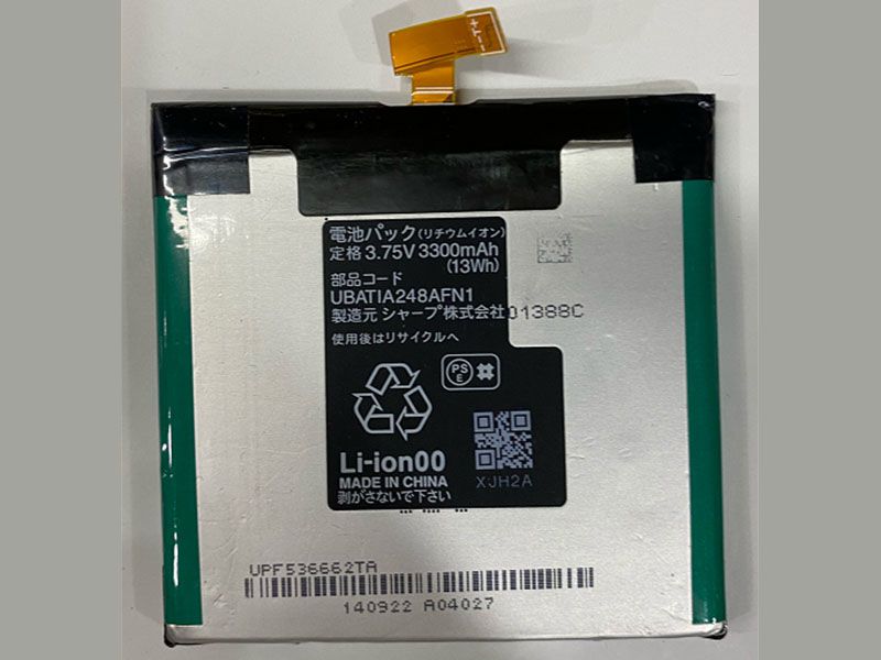 Sharp UBATIA248AFN1 Batería