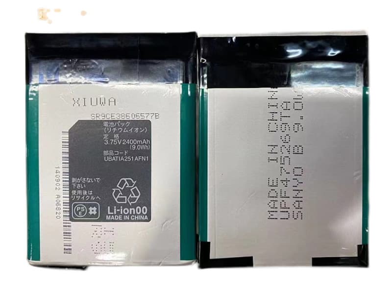 Sharp UBATIA251AFN1 Batería
