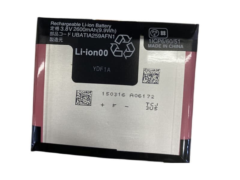 Sharp UBATIA259AFN1 Batería