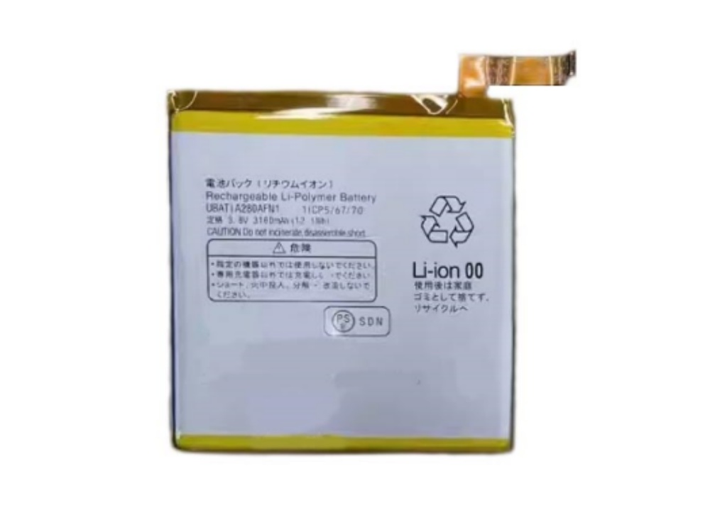 SHARP UBATIA280AFNI Batería