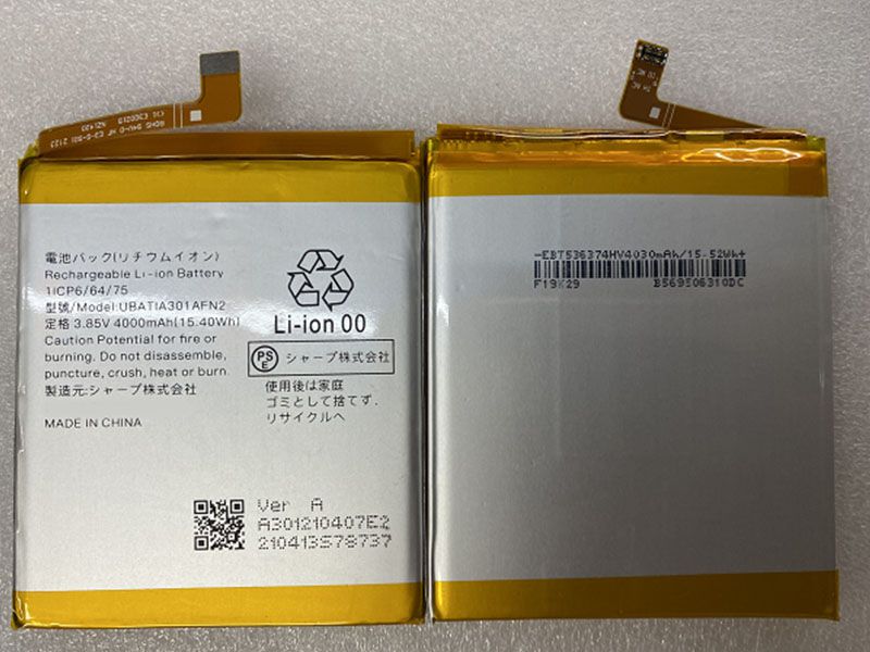 Sharp UBATIA301AFN2 Batería