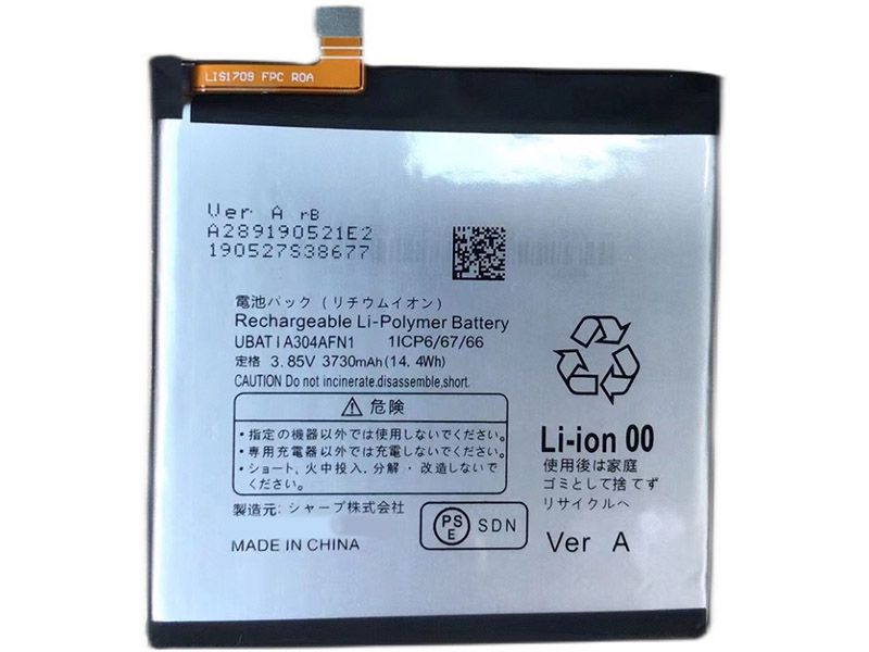 Sharp UBATIA304AFN1 Batería