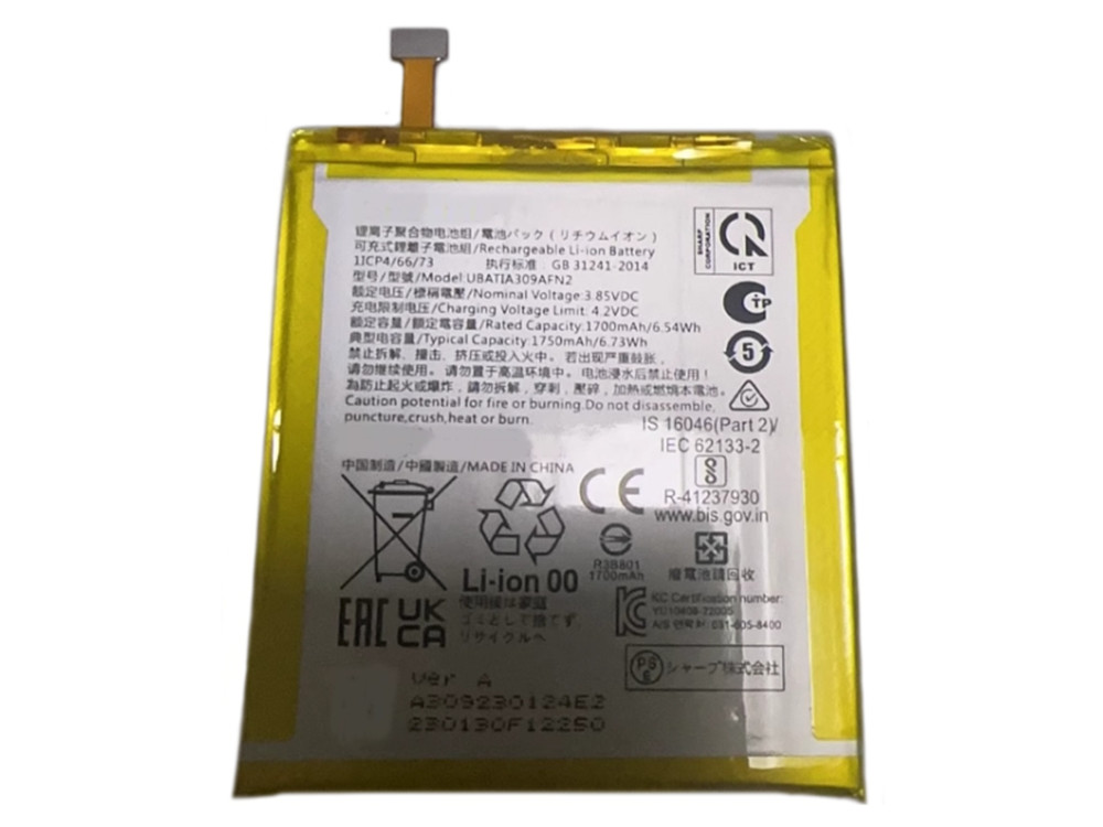 SHARP UBATIA309AFN2 Batería