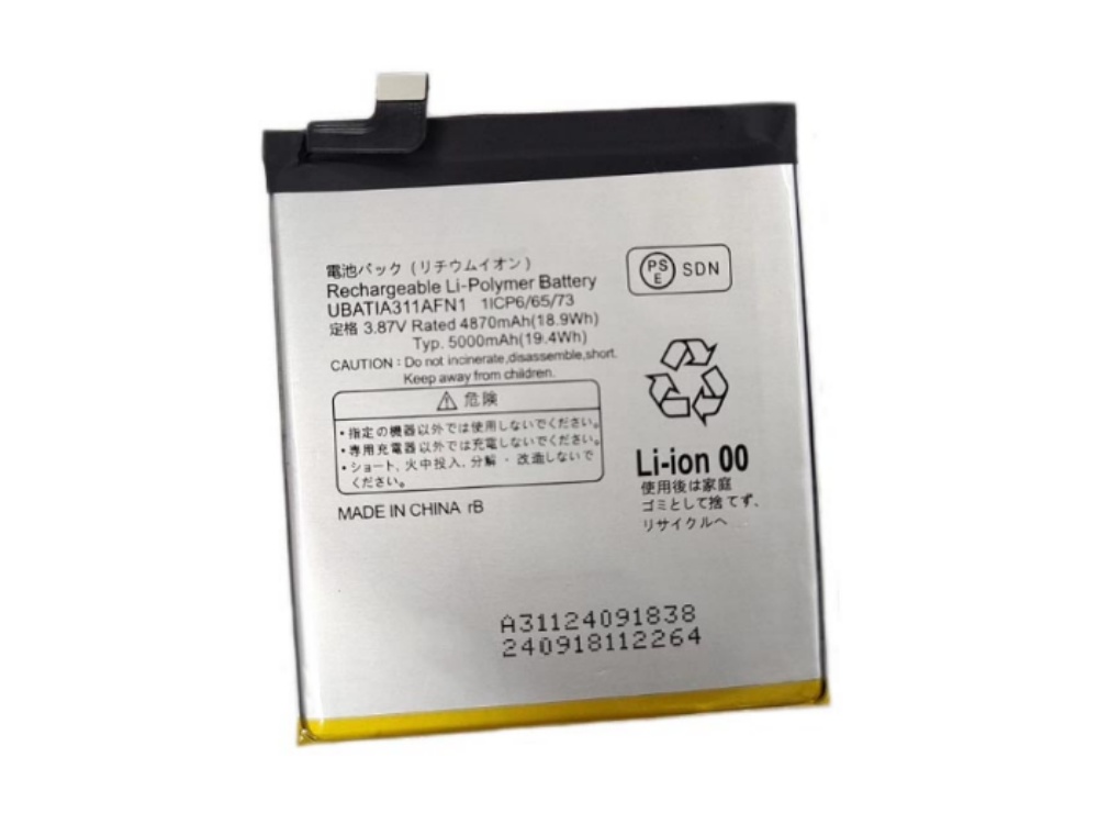 SHARP UBATIA311AFN1 Batería