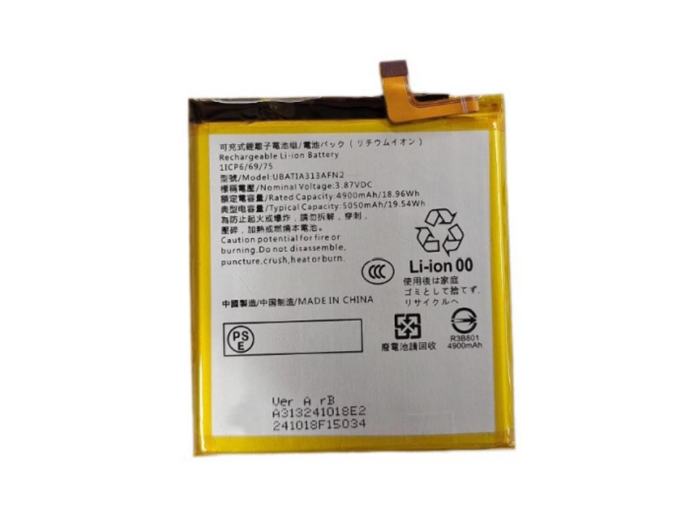 SHARP UBATIA313AFN2 Batería