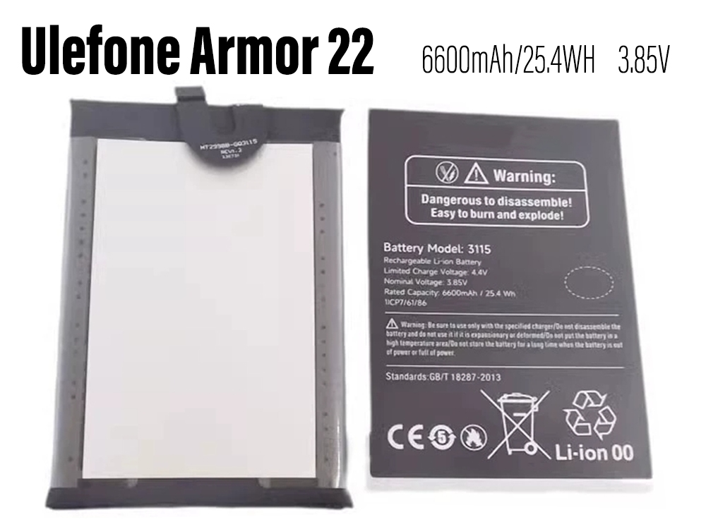 Ulefone Ulefone-Armor-22 Batería