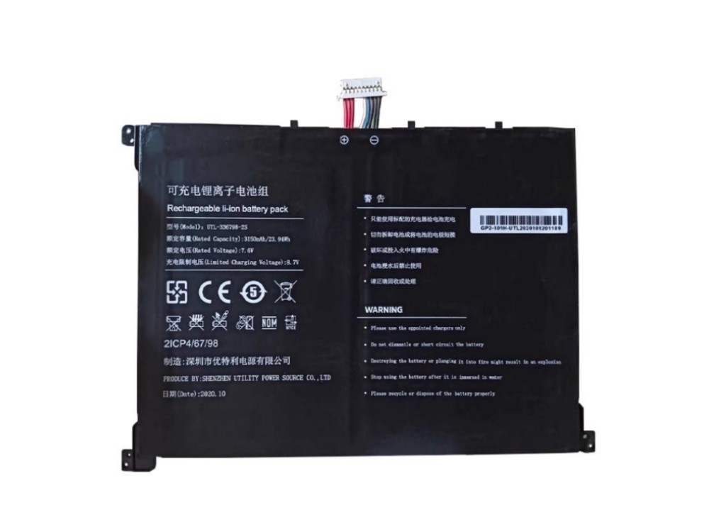 RTDPART UTL-336798-2S Batería