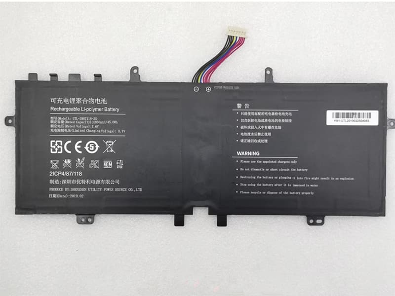 HASEE UTL-3987118-2S Batería
