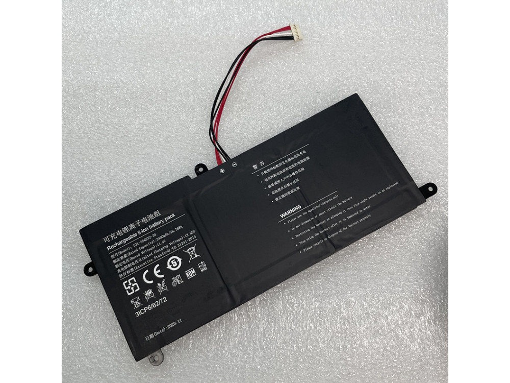 RTDPART UTL-556272-3S Batería