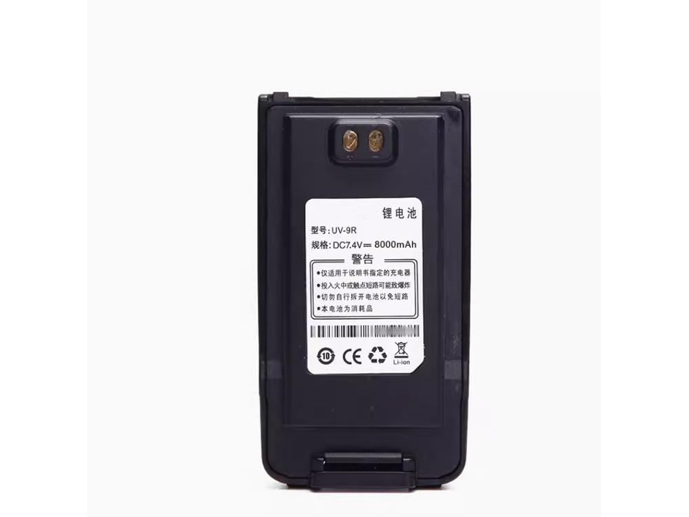 Baofeng UV-9R Batería