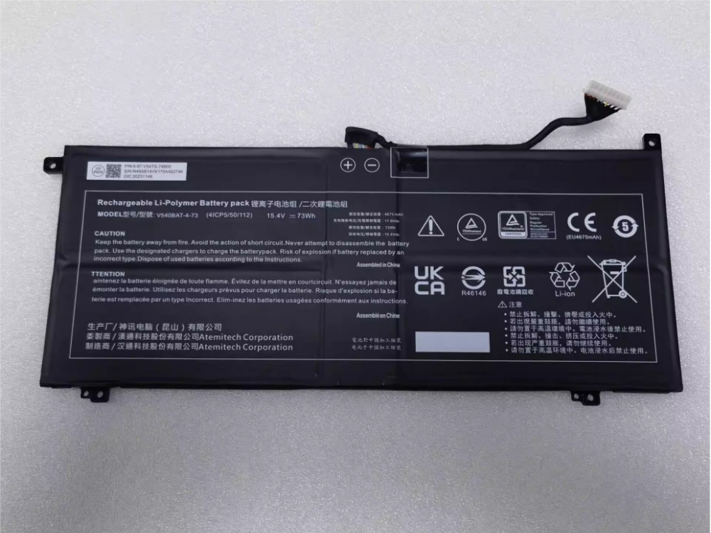 CLEVO V540BAT-4-73 Batería