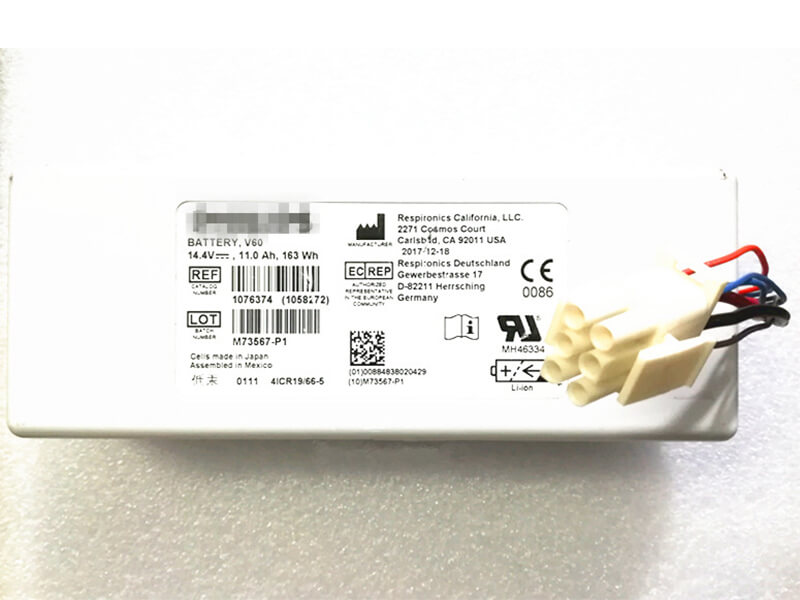 Philips V60 Batería