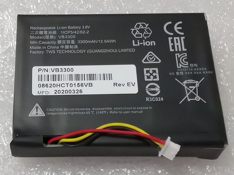 Other VB3300 Batería