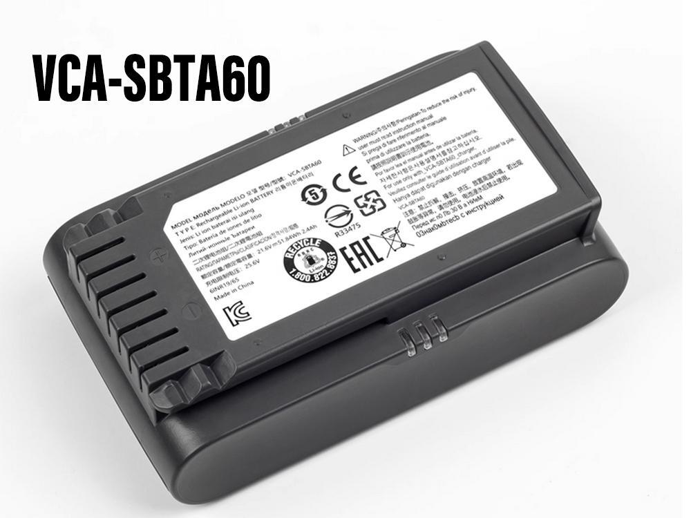 Samsung VCA-SBTA60 Batería