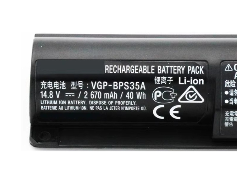 SONY VGP-BPS35/A Batería