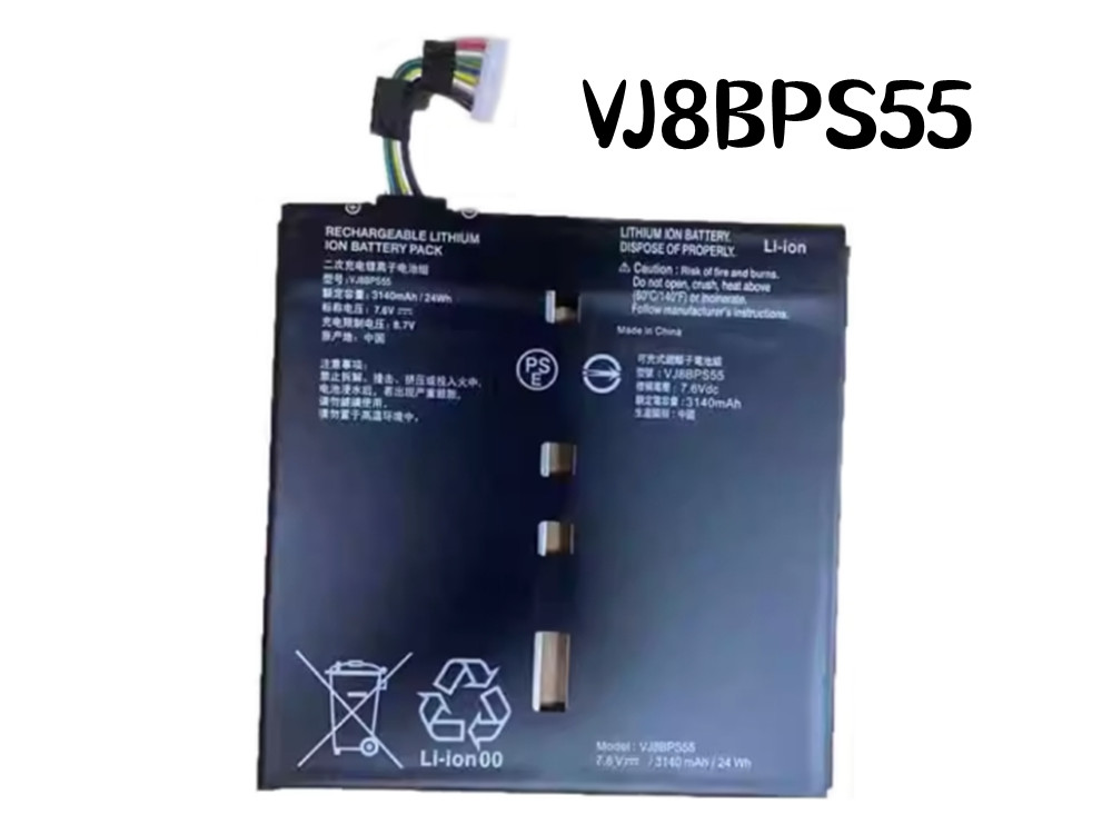 VAIO VJ8BPS55 Batería