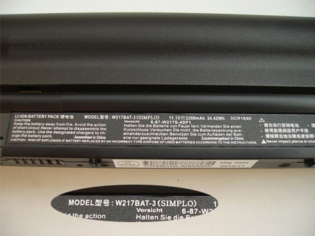 Clevo 6-87-W217S-4DF1 Batería