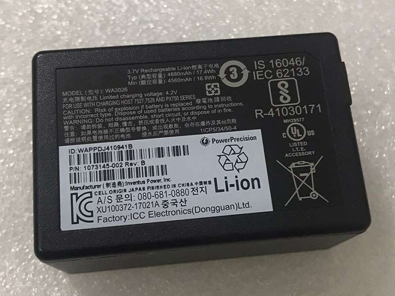 Symbol WA3026 Batería