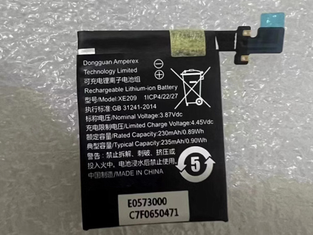 OTHER XE209 Batería